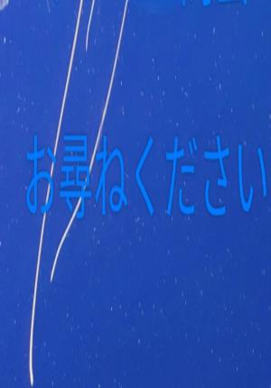 説明画像1
