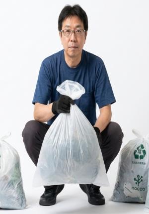 説明画像1